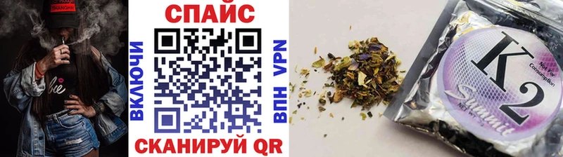 Бутират 1.4BDO  наркота  Грозный 