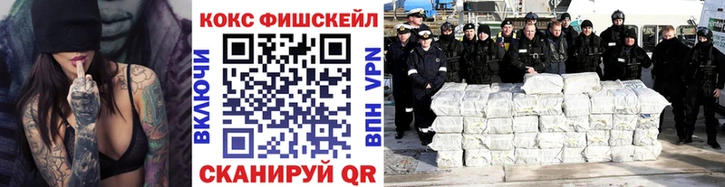 сколько стоит  Грозный  КОКАИН 97% 