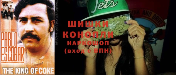каннабис Абинск