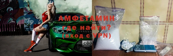 дурь Абдулино