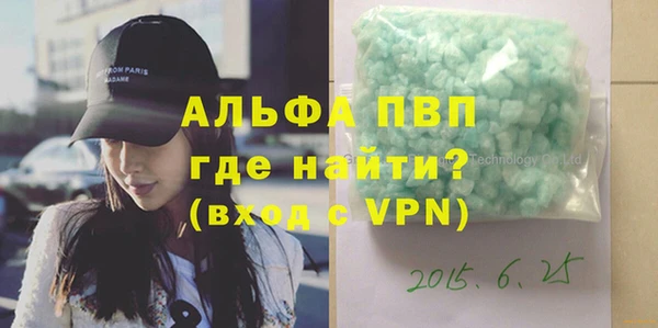 дурь Абдулино