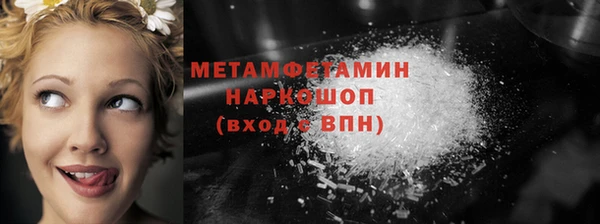дурь Абдулино