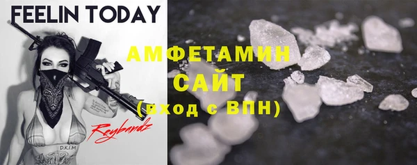 дурь Абдулино