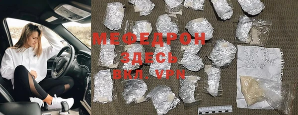 дурь Абдулино