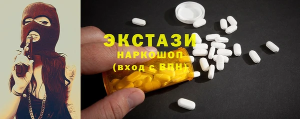 дурь Абдулино