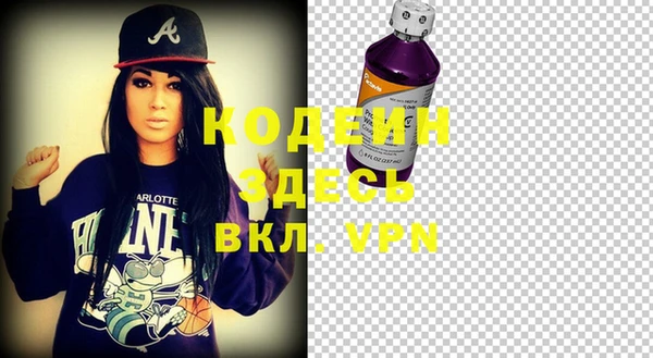 дурь Абдулино