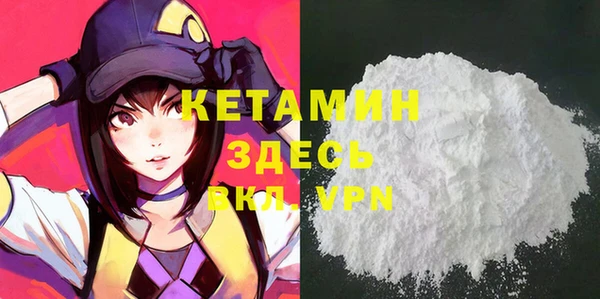 дурь Абдулино