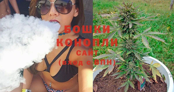 дурь Абдулино