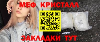 бутик Беслан