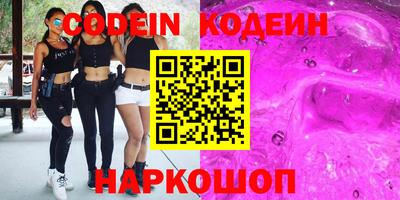 амф Берёзовский