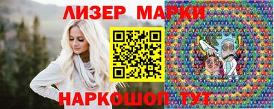 амф Берёзовский