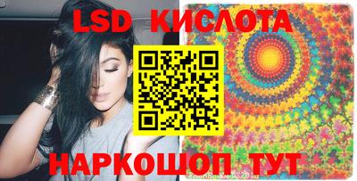 герыч Волгодонск