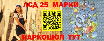 бутик Беслан