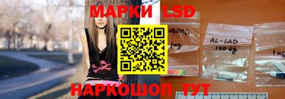 амф Берёзовский