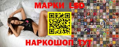 амф Берёзовский