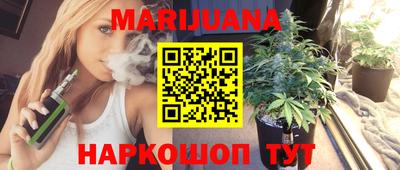 амф Берёзовский