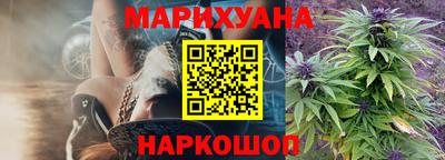 амф Берёзовский