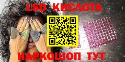 индика Бугуруслан