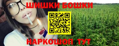 амф Берёзовский