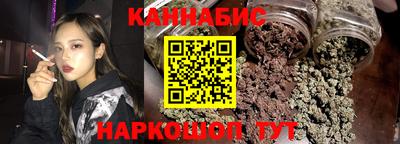 скорость mdpv Волжский