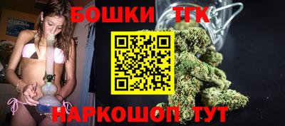 амф Берёзовский