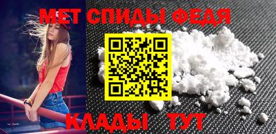 бутик Беслан