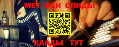 амф Берёзовский