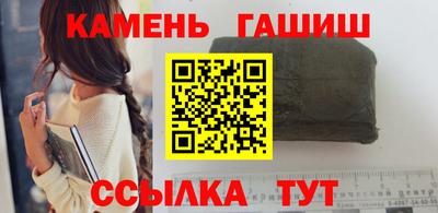 амф Берёзовский