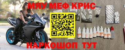 гашиш Бузулук