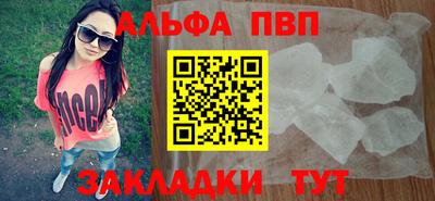 амф Берёзовский