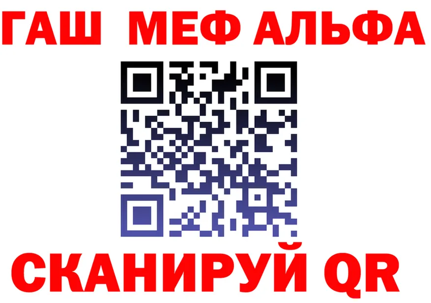 КЕТАМИН VHQ зеркало дарк нет OMG Грозный