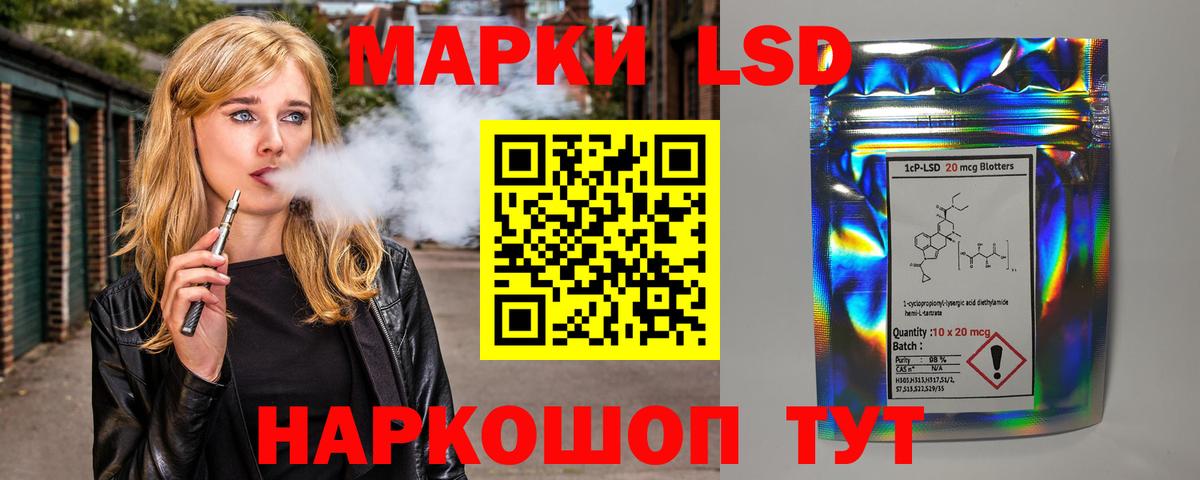A PVP Грозный