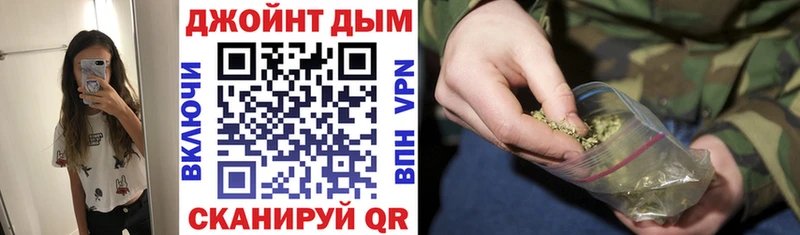 Марихуана Bruce Banner  kraken рабочий сайт  Грозный 